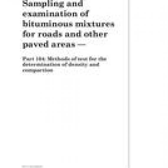 BS 598-104:2005