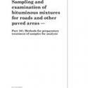 BS 598-101:2004