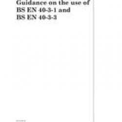 BS PD 6547:2004