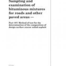 BS 598-107:2004