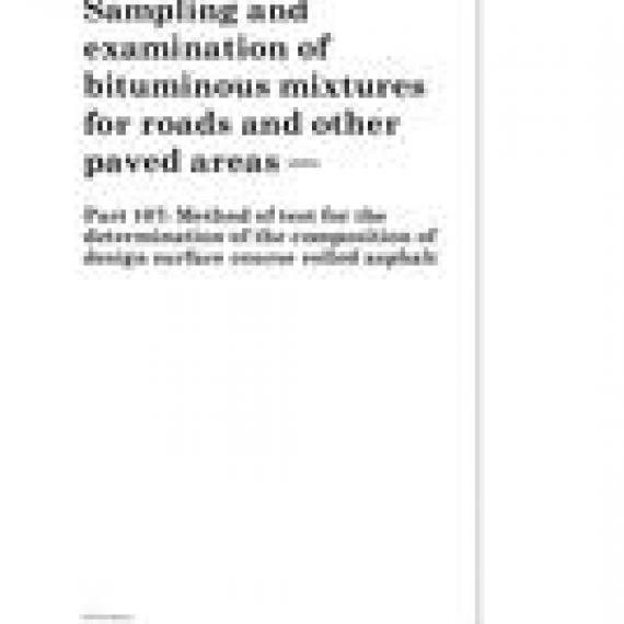 BS 598-107:2004