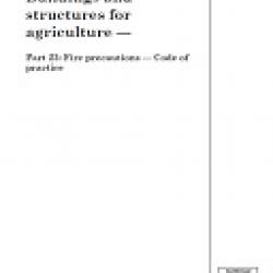 BS 5502-23:2004