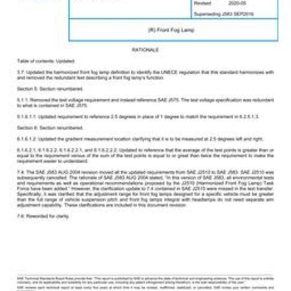 SAE J583_202005