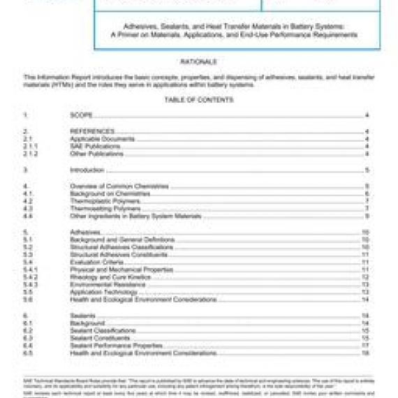 SAE J3178_202005