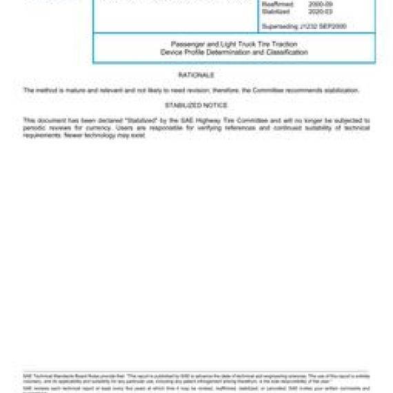 SAE J1232_202003