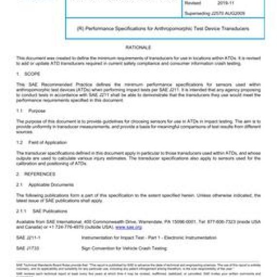 SAE J2570_201911