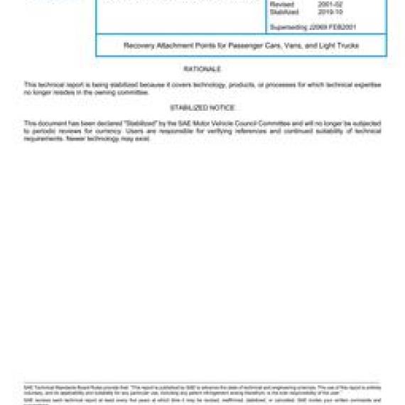 SAE J2069_201910