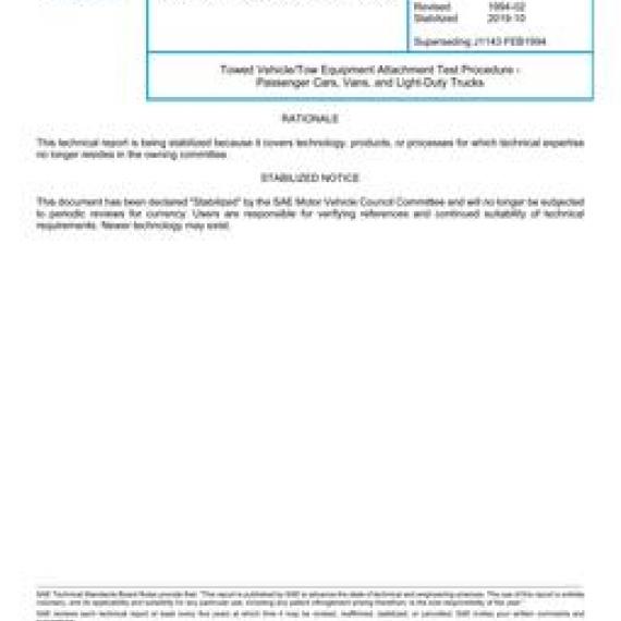 SAE J1143_201910