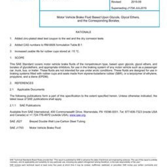 SAE J1704_201909