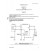 AS 2790-1989 AMDT 1                        [ Superseded ]