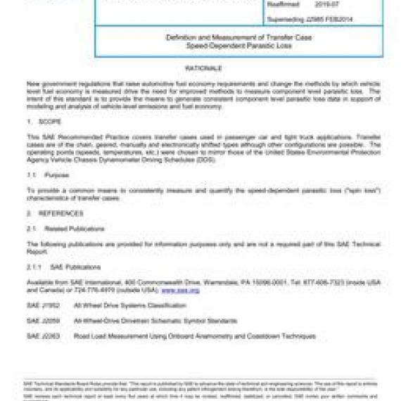 SAE J2985_201907