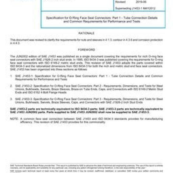 SAE J1453/1_201906