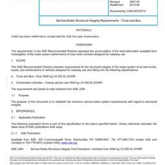 SAE J1404_201904