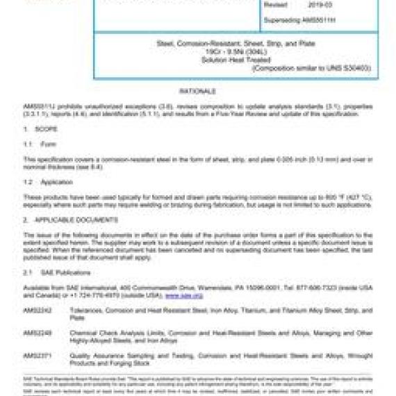 SAE AMS5511J