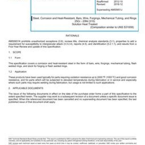 SAE AMS5651K