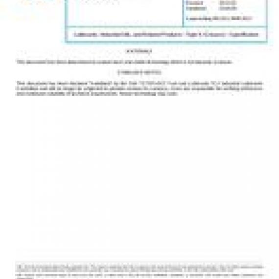 SAE MS1011_201808