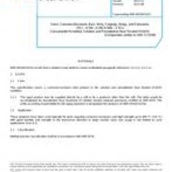 SAE AMS5659/H1025A