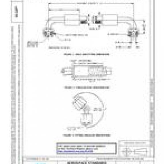 SAE AS120H