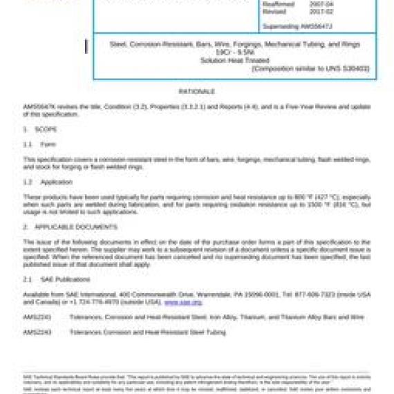 SAE AMS5647K