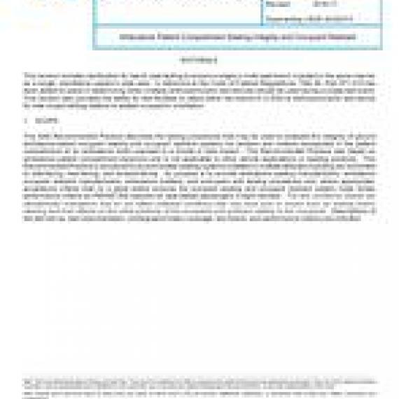 SAE J3026_201611