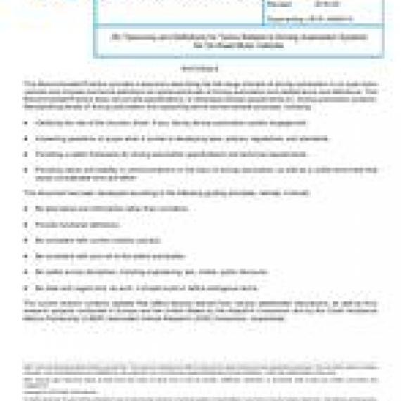 SAE J3016_201609