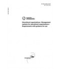 AS ISO 21001:2019