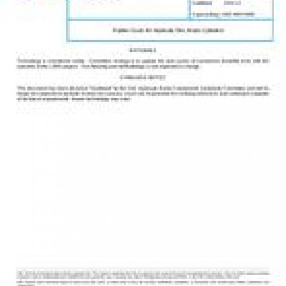 SAE J1603_201412