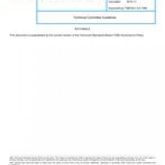 SAE TSB004_201411