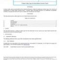 SAE J3024_201408