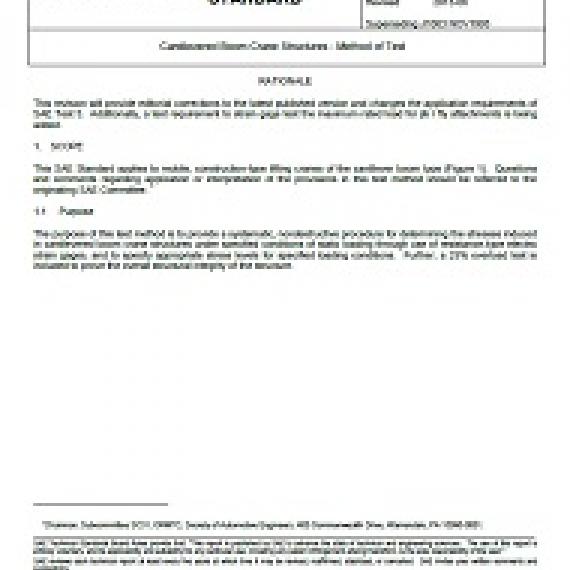 SAE J1063_201306