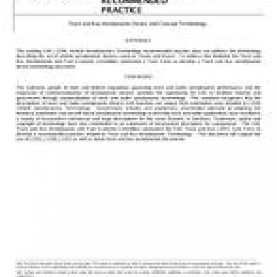 SAE J2971_201304