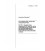 AS 2005.21.1-1990                        [ Superseded ]