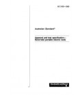 AS 3160-1989                        [ Superseded ]