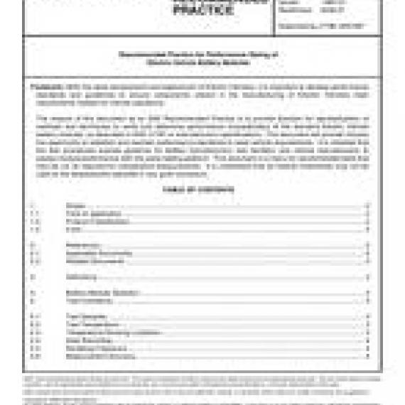 SAE J1798_200807