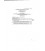 AS 1664-1979/INTERP 1-1985