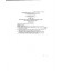 AS 1664-1979/INTERP 1-1985