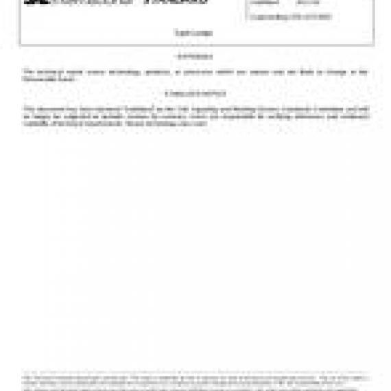 SAE J591_201102