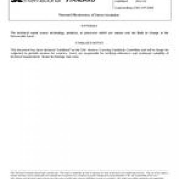 SAE J2302_201102