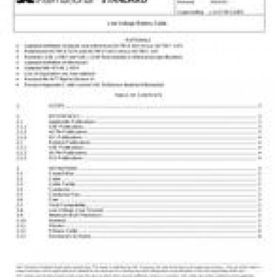 SAE J 1127