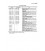 AS 1462 (LST)