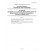 AS 1683.24-1984                        [ Superseded ]