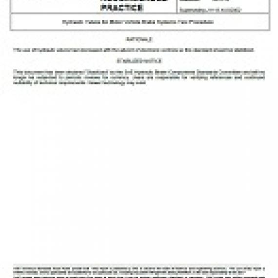 SAE J1118_201212