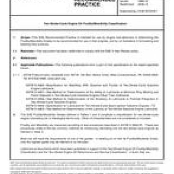 SAE J1536_200612