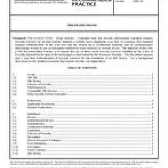 SAE J1760_200112