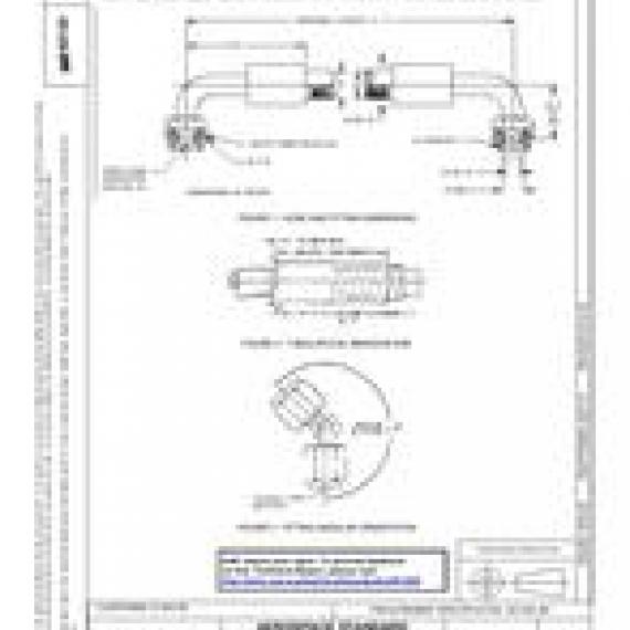 SAE AS120G