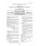 AS 2331.4.5-1982                        [ Superseded ]