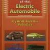 History of the Electric Automobile