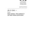 JIS D 5901:2020