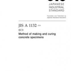 JIS A 1132:2020