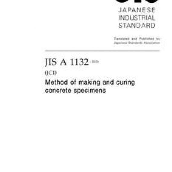 JIS A 1132:2020